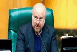 مردم را تنها نمی‌گذاریم