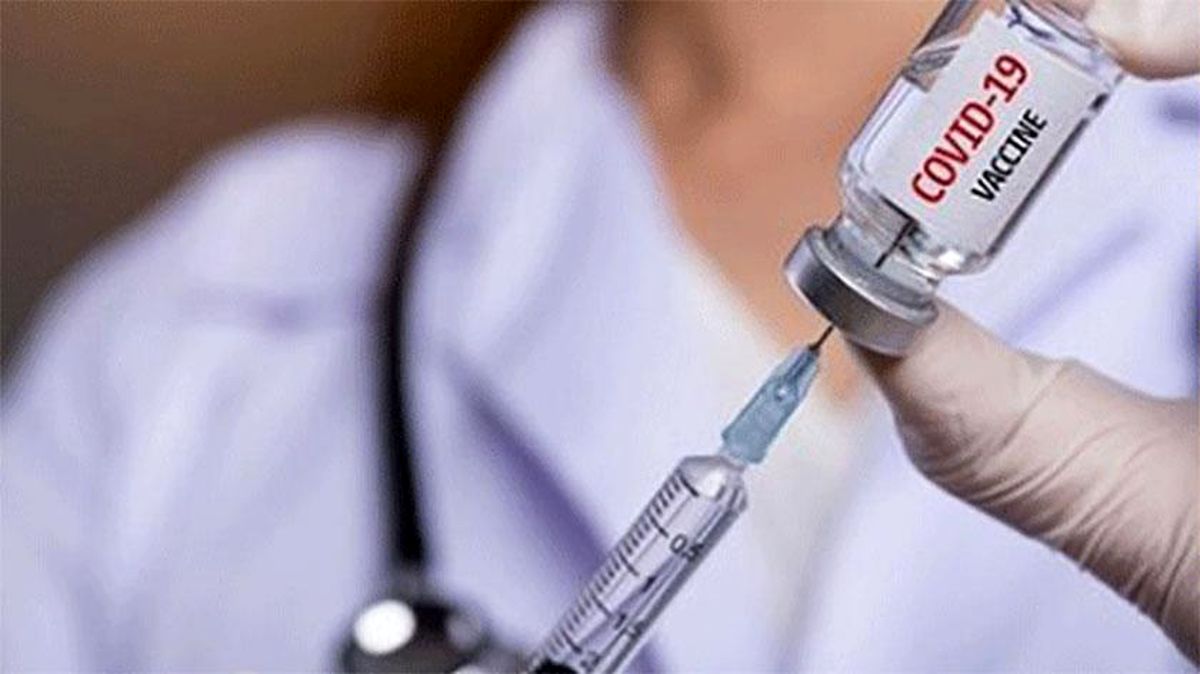 توقف تزریق واکسن کرونا در شیکاگو