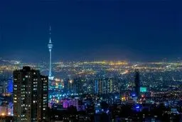 گران‌ترین شهرهای ایران را بشناسید