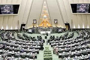 شرایط داوطلبان ریاست جمهوری مشخص شد