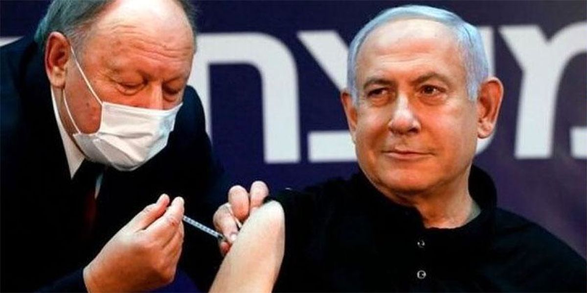 عکس: نتانیاهو واکسن کرونا زد