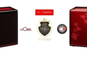 یک گاوصندوق خوب چه ویژگی هایی داشته است؟