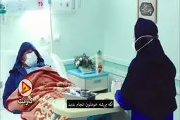 فیلم: عشقاتونو اینجوری سورپرایز کنید