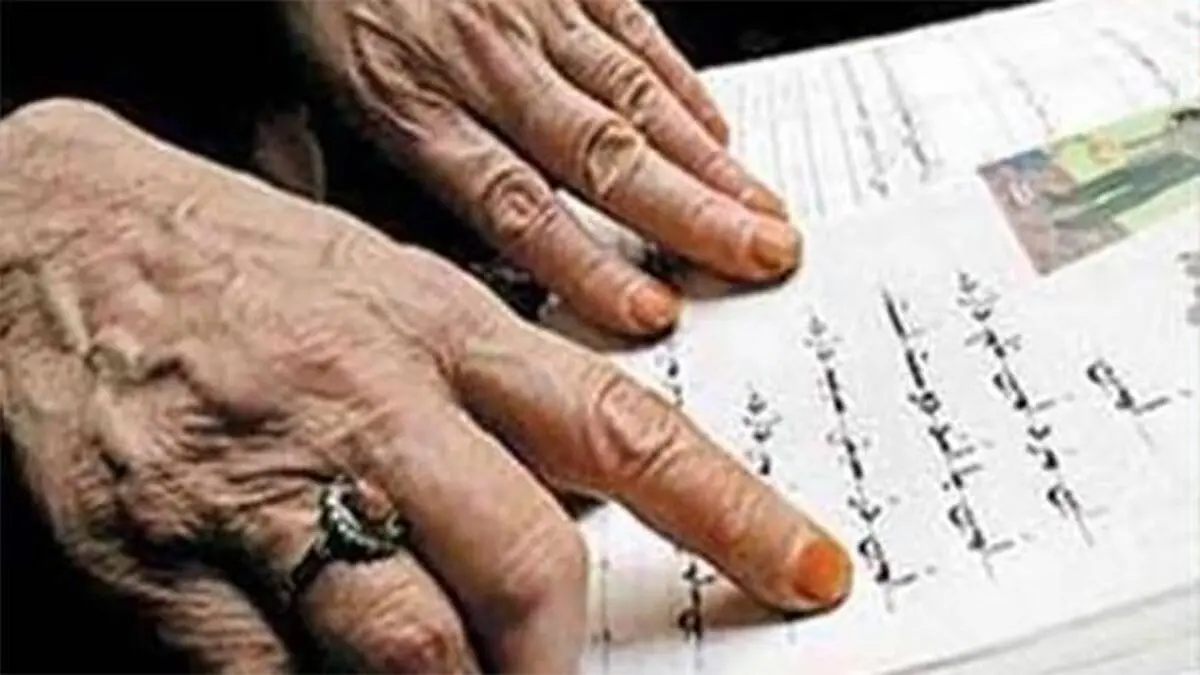 میانگین باسوادی در کشور بالای ۹۶ درصد است
