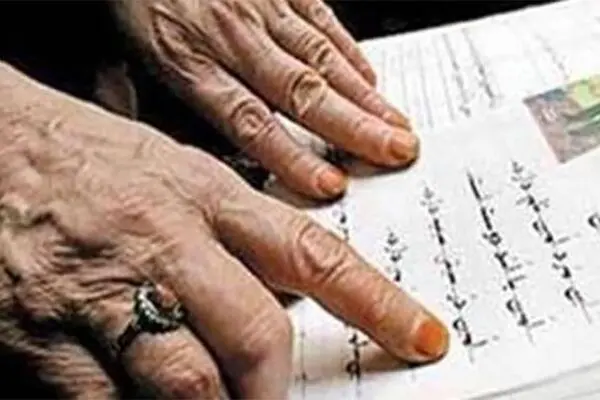 میانگین باسوادی در کشور بالای ۹۶ درصد است