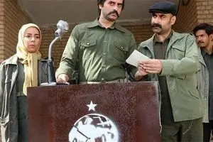 آغاز پخش سریال «روزهای ابدی» از ۸ دی‌ماه