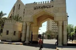 الازهر عضویت در اخوان المسلمین را تحریم کرد