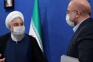 عصر امروز؛ جلسه مشترک دولت و مجلس