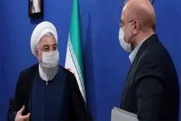 عصر امروز؛ جلسه مشترک دولت و مجلس