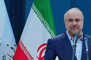 مسبب مشکلات کشور از نگاه قالیباف