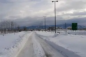 هوا ۱۰ درجه سرد می‌شود