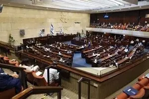 پارلمان رژیم صهیونیستی منحل شد