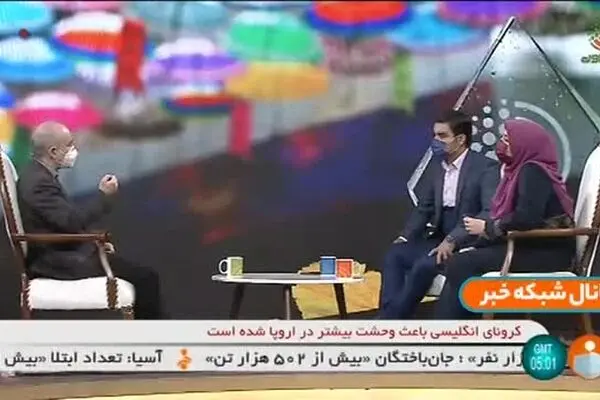 فیلم: ۹۹۱۱ نفر برای تزریق واکسن کرونا ایرانی داوطلب شدند