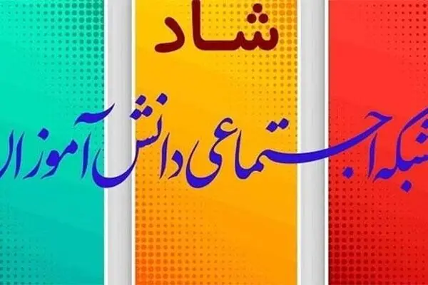 ۳.۵ میلیون دانش آموز در سال تحصیلی جاری از تحصیل جاماندند