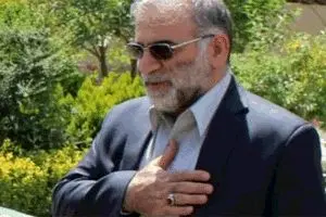 اطلاعیه خانواده شهید فخری زاده درباره تغییر نام یک خیابان