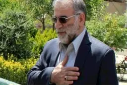 اطلاعیه خانواده شهید فخری زاده درباره تغییر نام یک خیابان