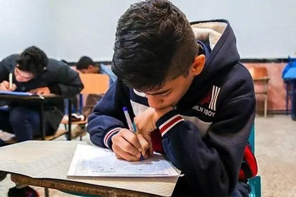 شرط ارزیابی حضوری دانش‌آموزان دبستان