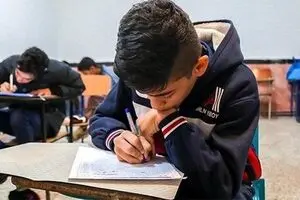 شرط ارزیابی حضوری دانش‌آموزان دبستان