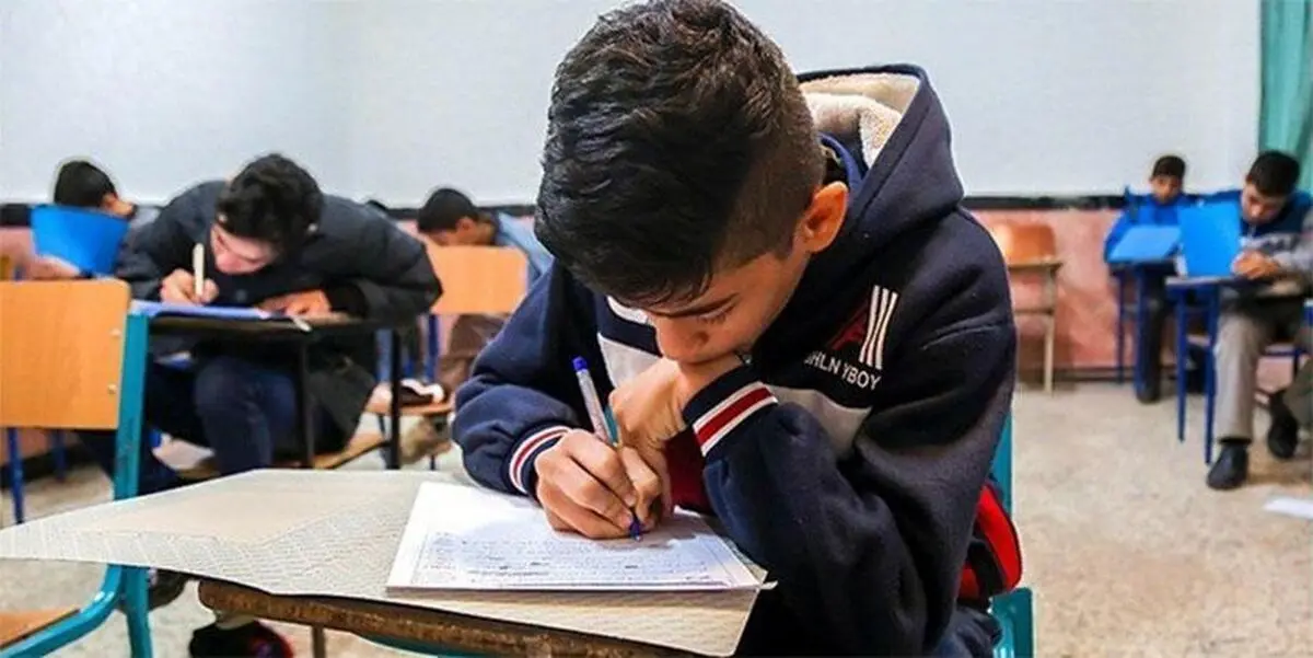 شرط ارزیابی حضوری دانش‌آموزان دبستان