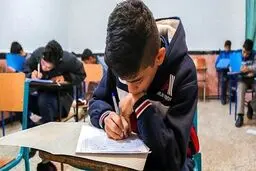 شرط ارزیابی حضوری دانش‌آموزان دبستان