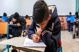شرط ارزیابی حضوری دانش‌آموزان دبستان