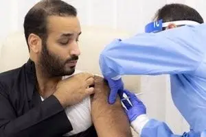 محمد بن سلمان واکسن کرونا تزریق کرد