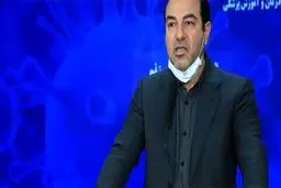 ۱۰۸ شهر نارنجی و ۳۳۰ شهر زرد در کشور