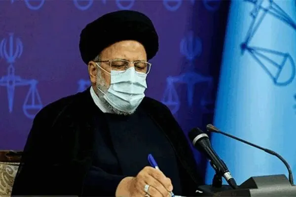 سند تحول قضائی از سوی رئیسی ابلاغ شد