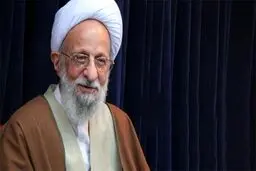 آیت الله مصباح یزدی بستری شد
