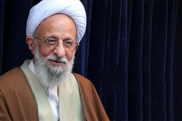 آیت الله مصباح یزدی بستری شد
