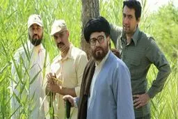 «روزهای ابدی» از شهید چمران تا اصغر وصالی
