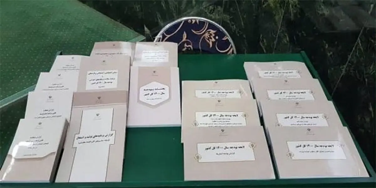 دولت سیاسی‌ترین بودجه را ارائه داد
