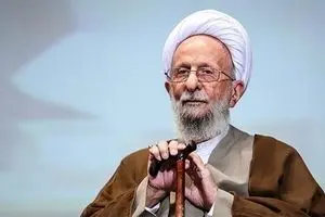 عیادت نماینده رهبر انقلاب از آیت‌الله مصباح