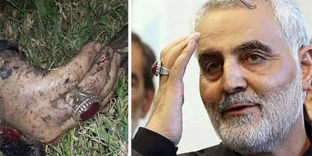 تشخیص پیکر «حاج قاسم» با مشاهده هدیه نوری مالکی به سردار