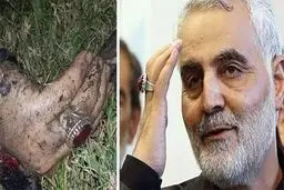 تشخیص پیکر «حاج قاسم» با مشاهده هدیه نوری مالکی به سردار