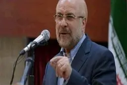 قالیباف: بودجه نباید تورم‌زا باشد