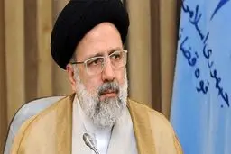 رئیسی: مشکلات بودجه با همکاری دولت و مجلس حل خواهد شد