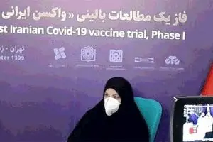 عکس: اولین واکسن ایرانی کرونا تزریق شد