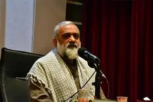 سردار نقدی:رهبری، انقلاب مسیر امام ( ره) را ادامه دادند