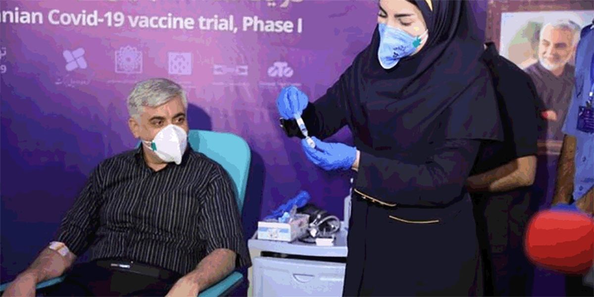 داوطلب دوم تزریق کننده واکسن کرونای ایرانی: نگران نیستم