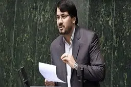 گزارش تفریغ بودجه ۹۸ قرائت شد