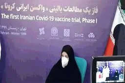 وضعیت جسمانی دو داوطلب تزریق واکسن ایرانی کرونا