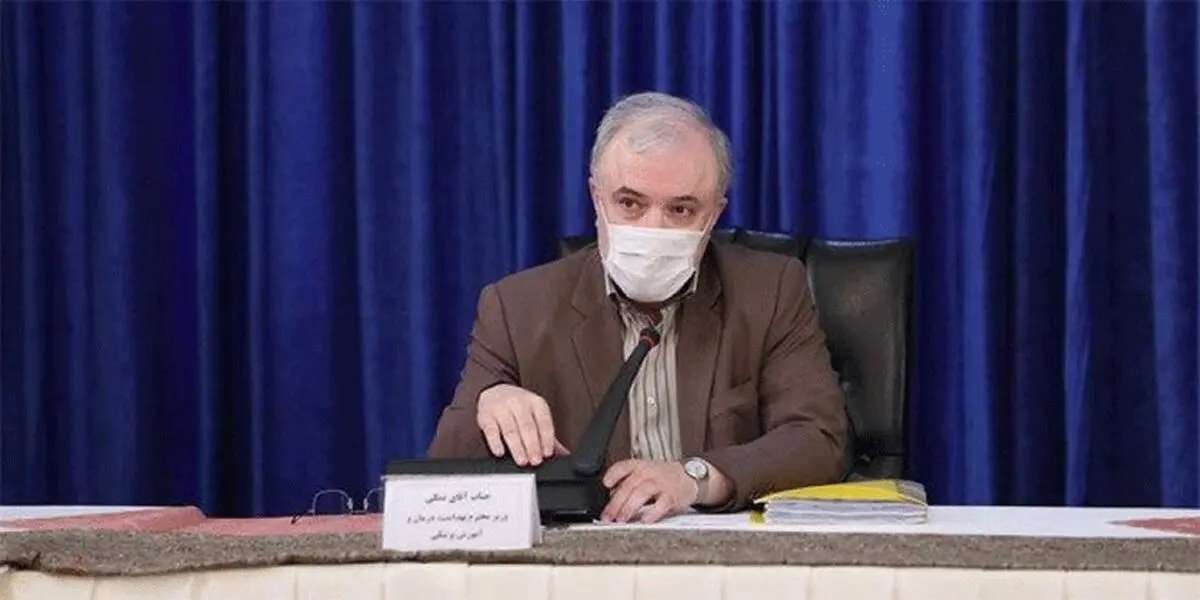 وزیر بهداشت: کرونا چموش‌تر می‌شود
