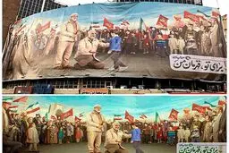 دیوارنگاره جدید میدان ولیعصر(عج)