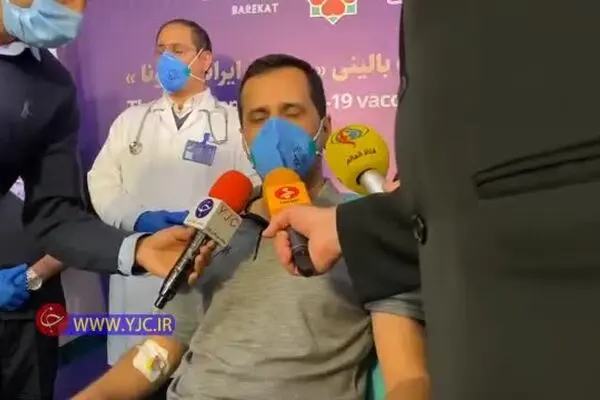 فیلم: اظهارات سومین داوطلب تزریق واکسن ایرانی کرونا