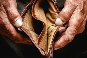 اولین جلسه کمیته مزد ۱۴۰۰ برگزار شد