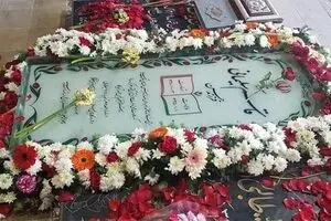 زیارت مزار حاج قاسم را به وقت دیگری موکول کنید