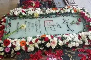 زیارت مزار حاج قاسم را به وقت دیگری موکول کنید