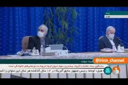 فیلم: روحانی: انتقام کامل نشده است