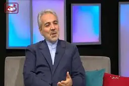 فیلم: کارمندان باید قدردان ما باشند!